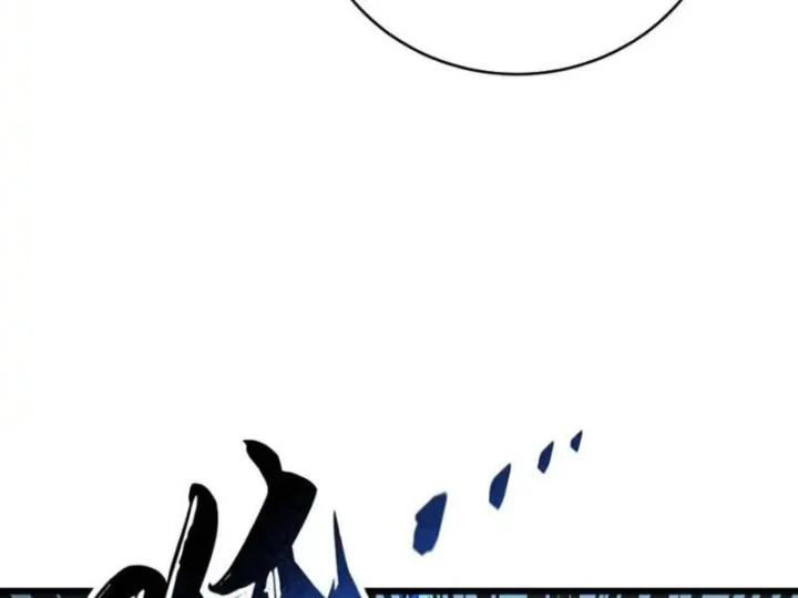 Dị Biến Giáng Lâm Nhân Gian: Kế Hoạch Thanh Trừ Người Chơi Chapter 67 - 44