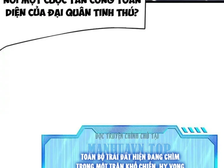 Dị Biến Giáng Lâm Nhân Gian: Kế Hoạch Thanh Trừ Người Chơi Chapter 67 - 112