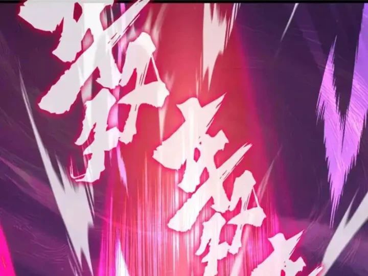 Dị Biến Giáng Lâm Nhân Gian: Kế Hoạch Thanh Trừ Người Chơi Chapter 67 - 167