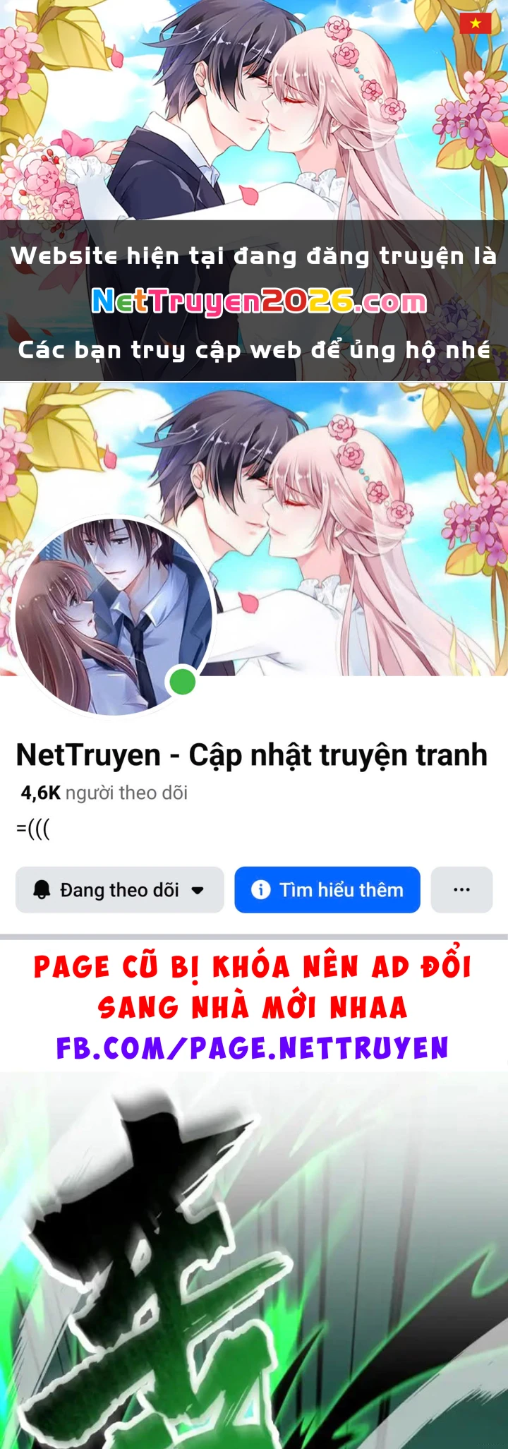 Dị Biến Giáng Lâm Nhân Gian: Kế Hoạch Thanh Trừ Người Chơi Chapter 68 - 1