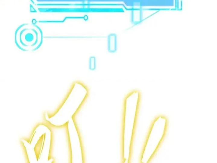 Dị Biến Giáng Lâm Nhân Gian: Kế Hoạch Thanh Trừ Người Chơi Chapter 68 - 100