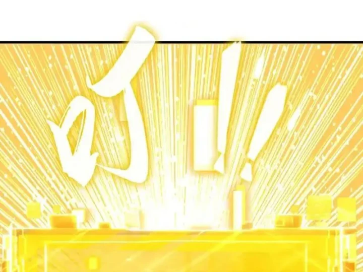 Dị Biến Giáng Lâm Nhân Gian: Kế Hoạch Thanh Trừ Người Chơi Chapter 68 - 105