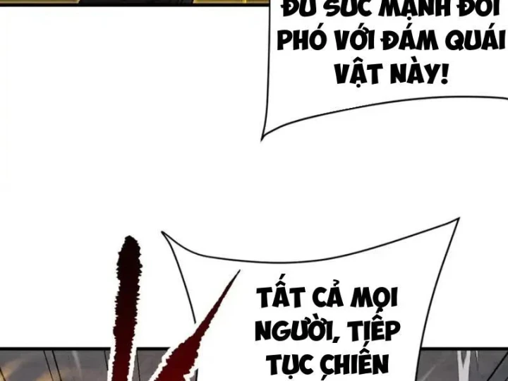 Dị Biến Giáng Lâm Nhân Gian: Kế Hoạch Thanh Trừ Người Chơi Chapter 68 - 114