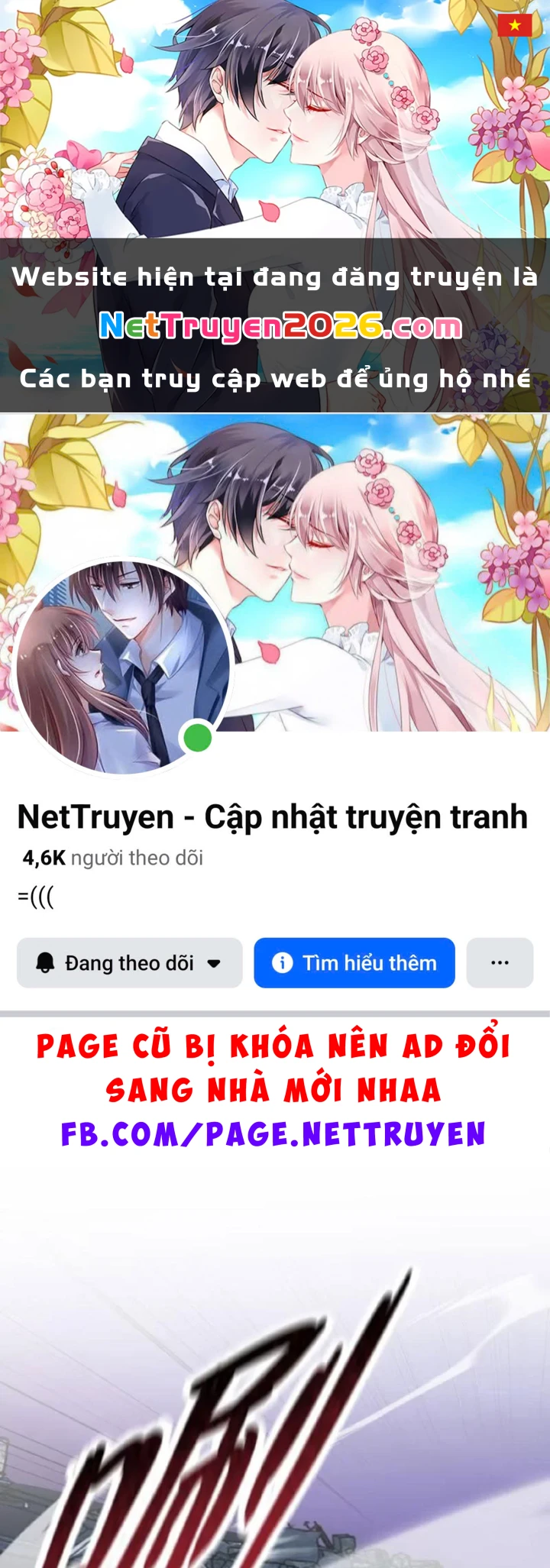 Dị Biến Giáng Lâm Nhân Gian: Kế Hoạch Thanh Trừ Người Chơi Chapter 69 - 1