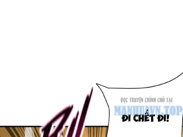 Dị Biến Giáng Lâm Nhân Gian: Kế Hoạch Thanh Trừ Người Chơi Chapter 69 - 18