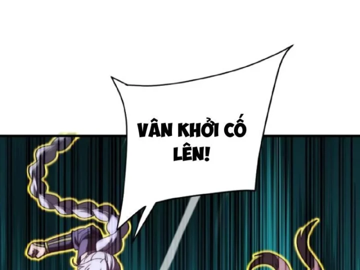 Dị Biến Giáng Lâm Nhân Gian: Kế Hoạch Thanh Trừ Người Chơi Chapter 69 - 33