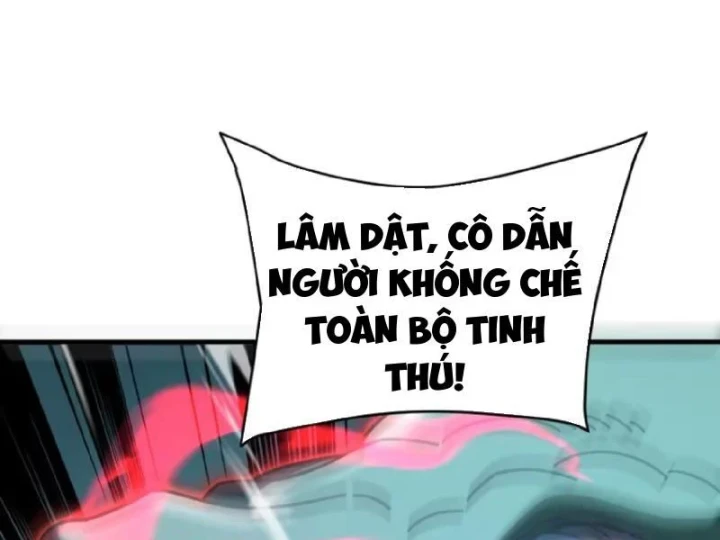 Dị Biến Giáng Lâm Nhân Gian: Kế Hoạch Thanh Trừ Người Chơi Chapter 69 - 49