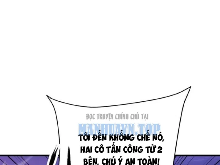 Dị Biến Giáng Lâm Nhân Gian: Kế Hoạch Thanh Trừ Người Chơi Chapter 69 - 53