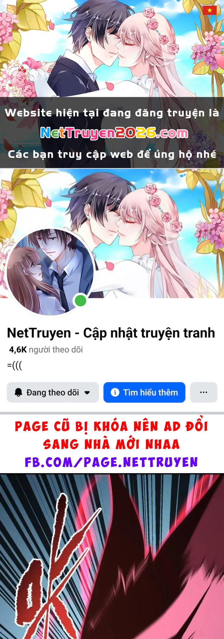 Dị Biến Giáng Lâm Nhân Gian: Kế Hoạch Thanh Trừ Người Chơi Chapter 70 - 1