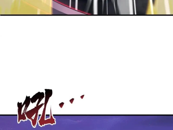 Dị Biến Giáng Lâm Nhân Gian: Kế Hoạch Thanh Trừ Người Chơi Chapter 70 - 32