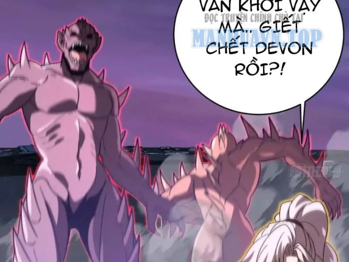 Dị Biến Giáng Lâm Nhân Gian: Kế Hoạch Thanh Trừ Người Chơi Chapter 70 - 34