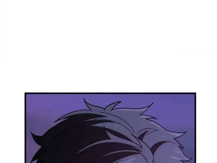 Dị Biến Giáng Lâm Nhân Gian: Kế Hoạch Thanh Trừ Người Chơi Chapter 70 - 43