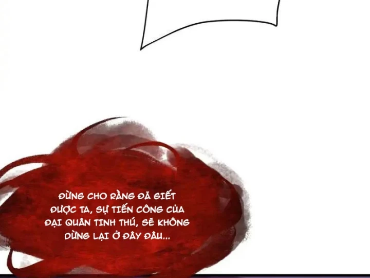 Dị Biến Giáng Lâm Nhân Gian: Kế Hoạch Thanh Trừ Người Chơi Chapter 70 - 50