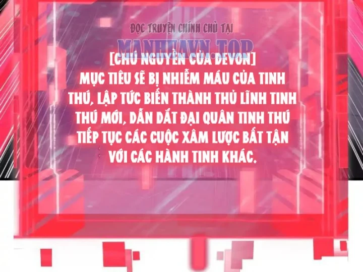Dị Biến Giáng Lâm Nhân Gian: Kế Hoạch Thanh Trừ Người Chơi Chapter 70 - 61