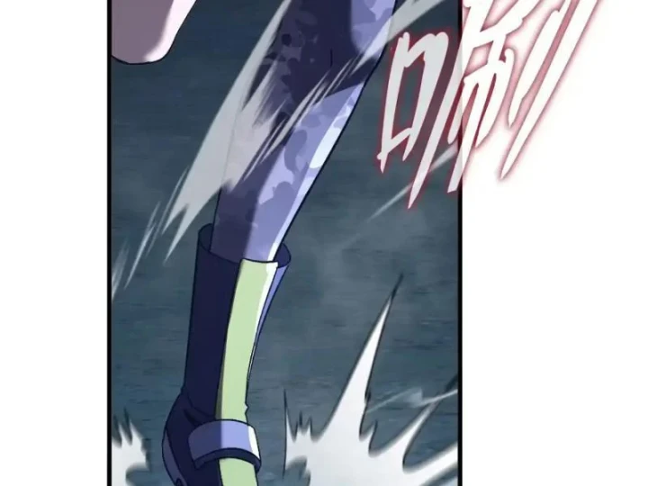 Dị Biến Giáng Lâm Nhân Gian: Kế Hoạch Thanh Trừ Người Chơi Chapter 70 - 112