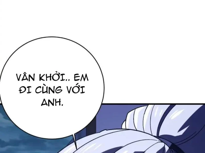 Dị Biến Giáng Lâm Nhân Gian: Kế Hoạch Thanh Trừ Người Chơi Chapter 70 - 118