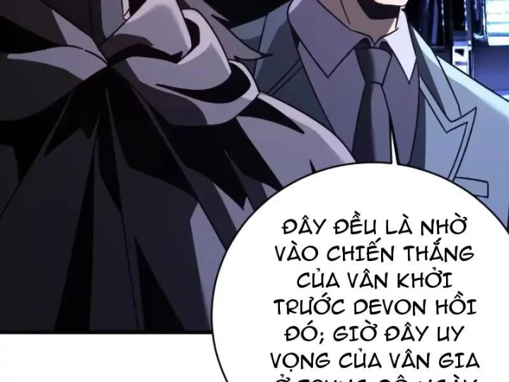 Dị Biến Giáng Lâm Nhân Gian: Kế Hoạch Thanh Trừ Người Chơi Chapter 70 - 147