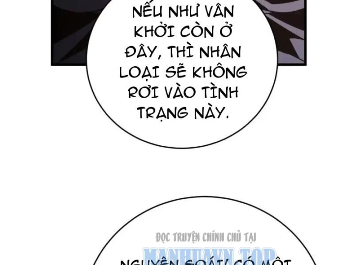 Dị Biến Giáng Lâm Nhân Gian: Kế Hoạch Thanh Trừ Người Chơi Chapter 70 - 156