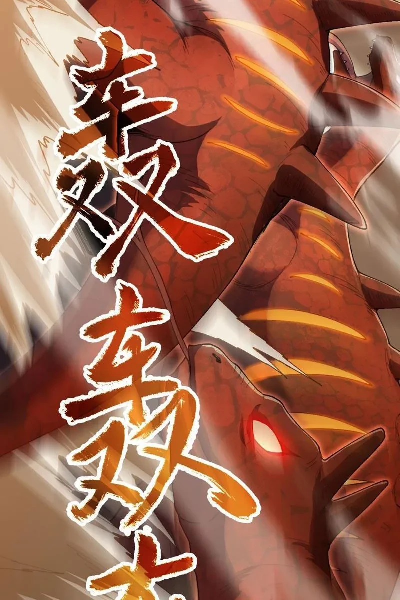 Dị Biến Giáng Lâm Nhân Gian: Triệu Hoán Chi Chủ! Chapter 52 - 4