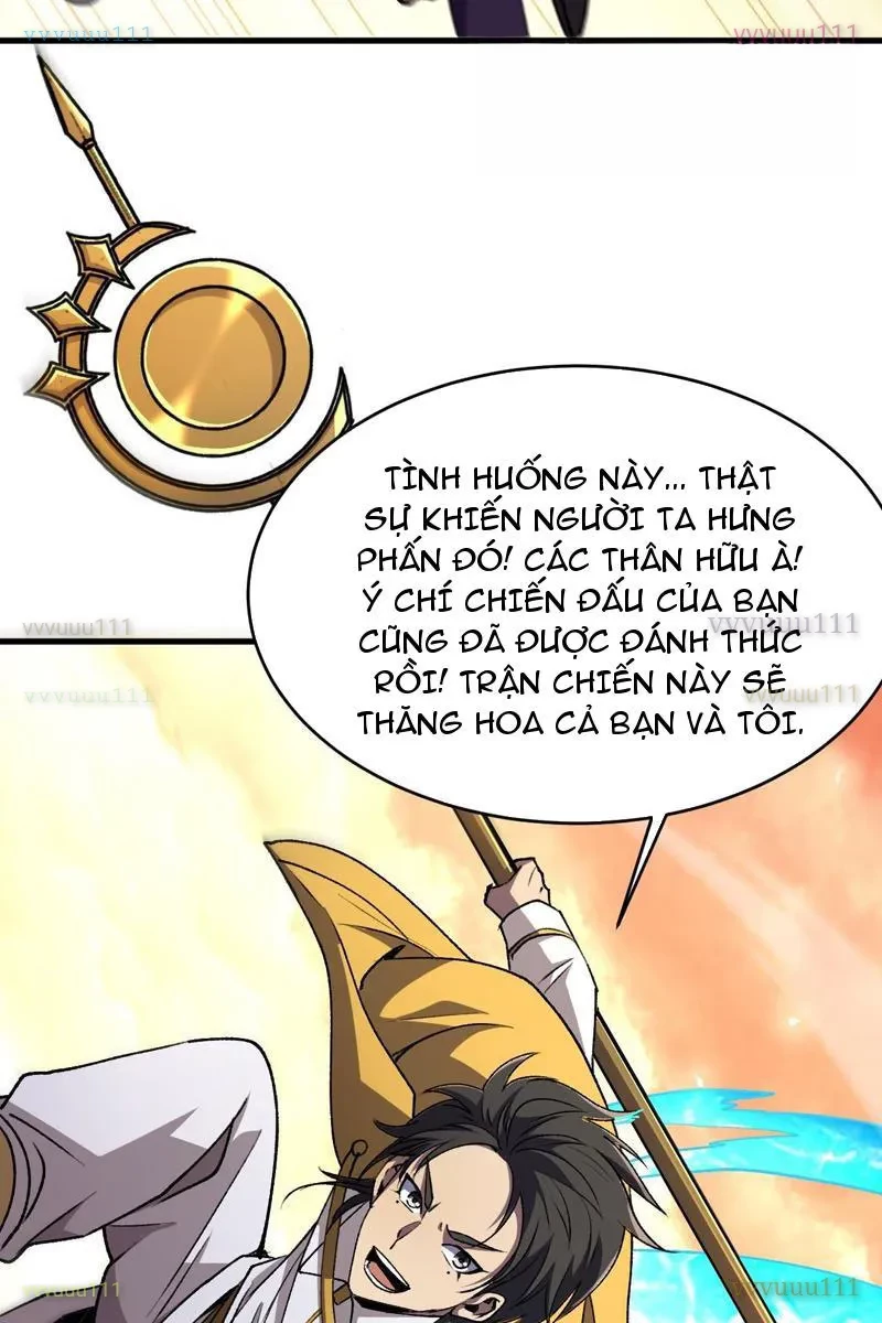 Dị Biến Giáng Lâm Nhân Gian: Triệu Hoán Chi Chủ! Chapter 52 - 9