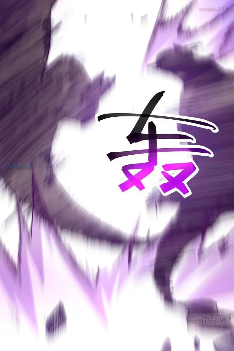 Dị Biến Giáng Lâm Nhân Gian: Triệu Hoán Chi Chủ! Chapter 52 - 15