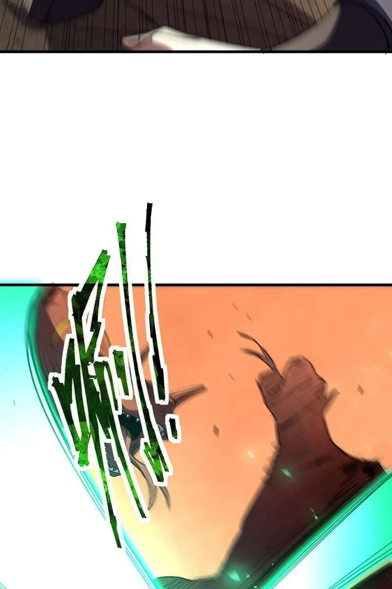 Dị Biến Giáng Lâm Nhân Gian: Triệu Hoán Chi Chủ! Chapter 52 - 20