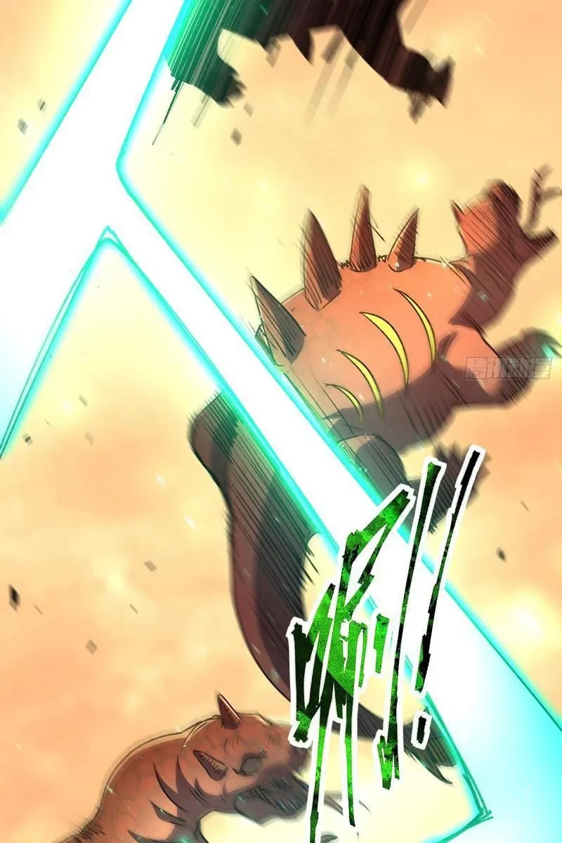 Dị Biến Giáng Lâm Nhân Gian: Triệu Hoán Chi Chủ! Chapter 52 - 22