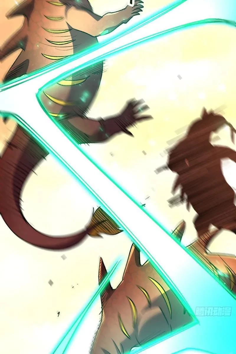 Dị Biến Giáng Lâm Nhân Gian: Triệu Hoán Chi Chủ! Chapter 52 - 23