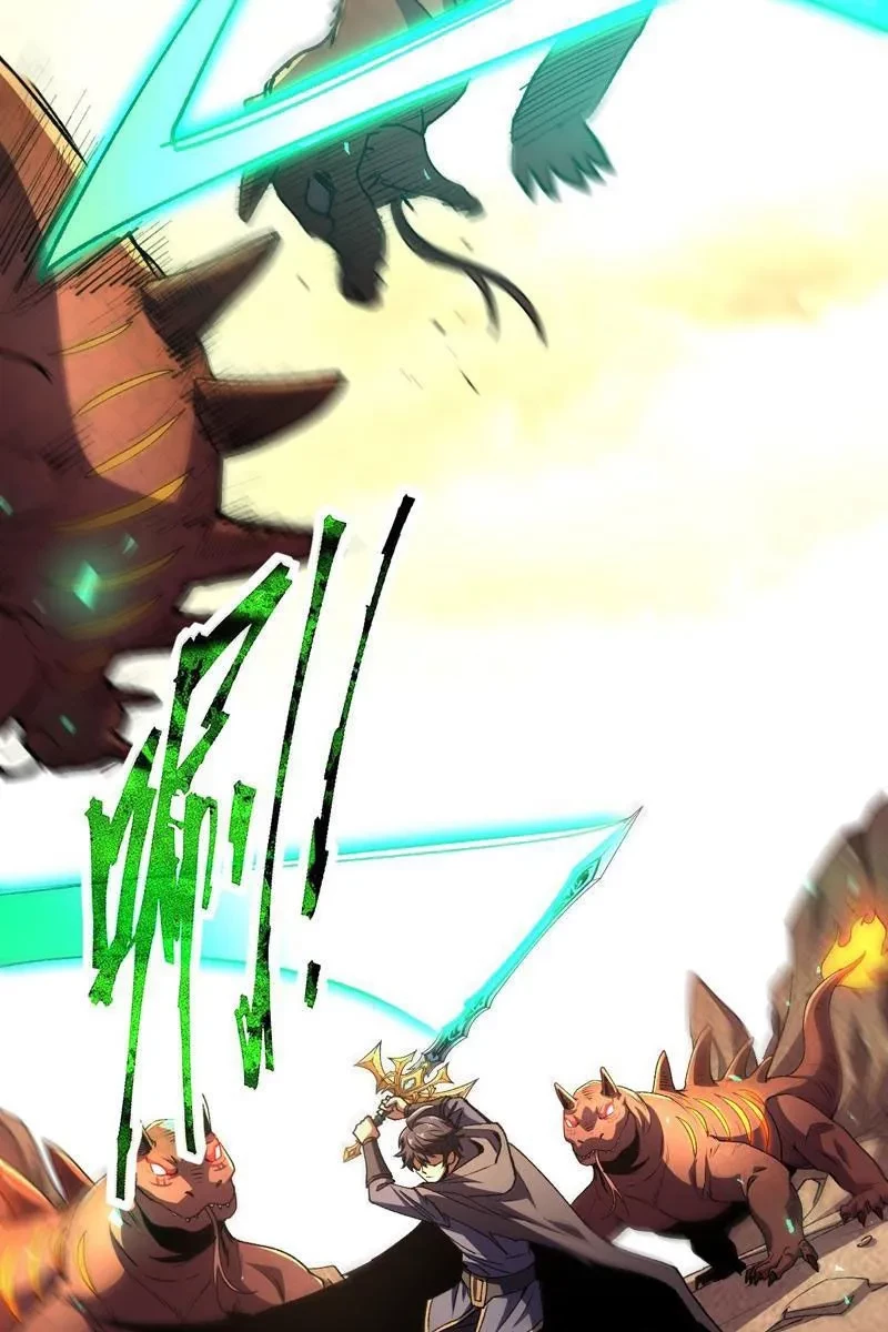 Dị Biến Giáng Lâm Nhân Gian: Triệu Hoán Chi Chủ! Chapter 52 - 24