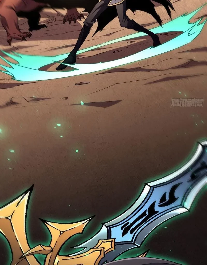 Dị Biến Giáng Lâm Nhân Gian: Triệu Hoán Chi Chủ! Chapter 52 - 25