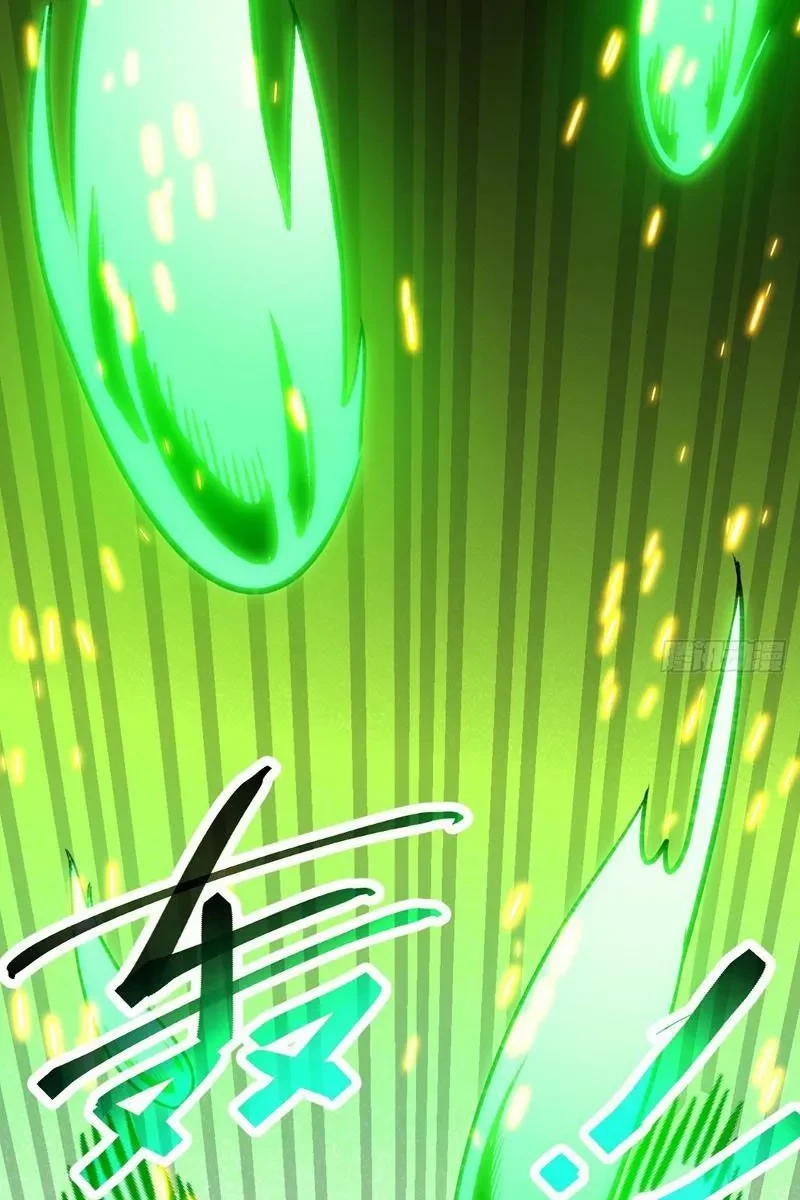 Dị Biến Giáng Lâm Nhân Gian: Triệu Hoán Chi Chủ! Chapter 52 - 74