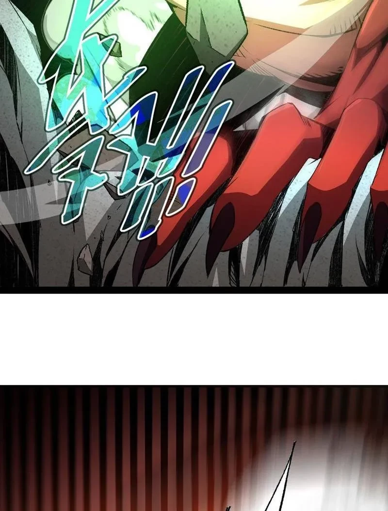 Dị Biến Giáng Lâm Nhân Gian: Triệu Hoán Chi Chủ! Chapter 53 - 34