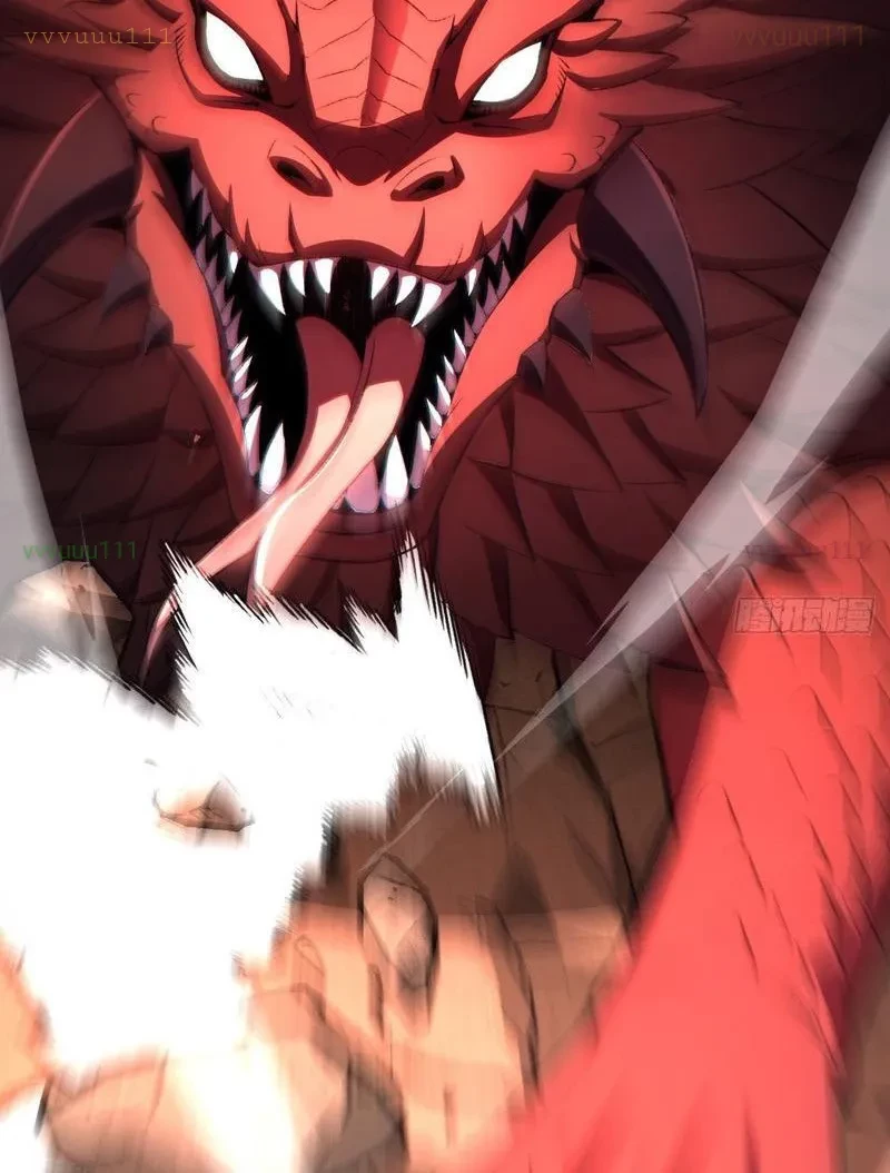 Dị Biến Giáng Lâm Nhân Gian: Triệu Hoán Chi Chủ! Chapter 53 - 38