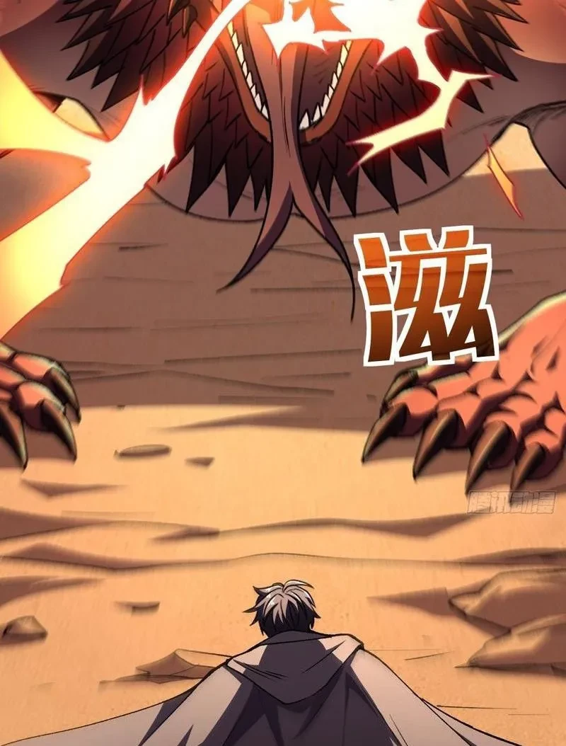 Dị Biến Giáng Lâm Nhân Gian: Triệu Hoán Chi Chủ! Chapter 53 - 59