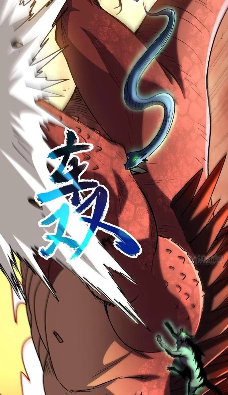 Dị Biến Giáng Lâm Nhân Gian: Triệu Hoán Chi Chủ! Chapter 53 - 69