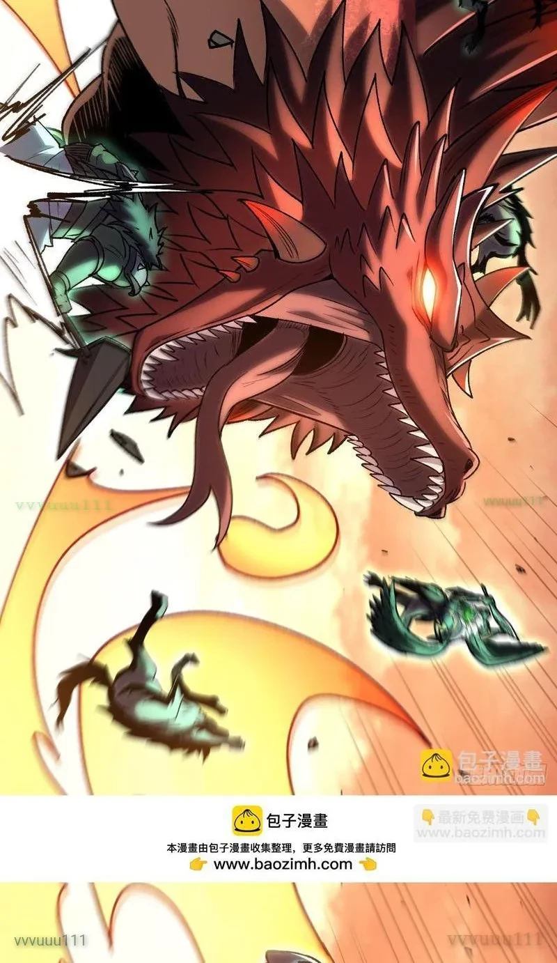 Dị Biến Giáng Lâm Nhân Gian: Triệu Hoán Chi Chủ! Chapter 53 - 70