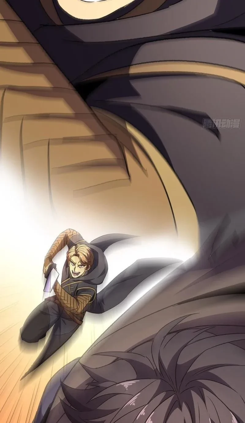 Dị Biến Giáng Lâm Nhân Gian: Triệu Hoán Chi Chủ! Chapter 53 - 81