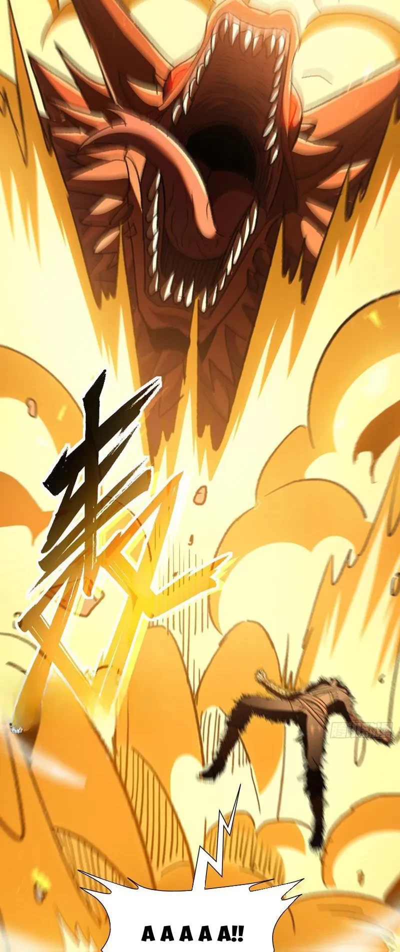 Dị Biến Giáng Lâm Nhân Gian: Triệu Hoán Chi Chủ! Chapter 54 - 4