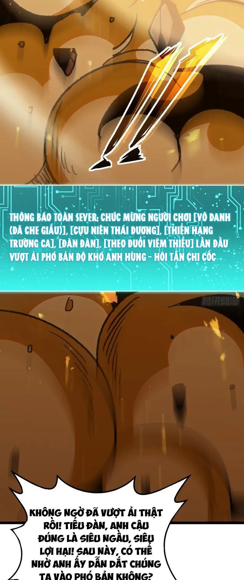 Dị Biến Giáng Lâm Nhân Gian: Triệu Hoán Chi Chủ! Chapter 54 - 6