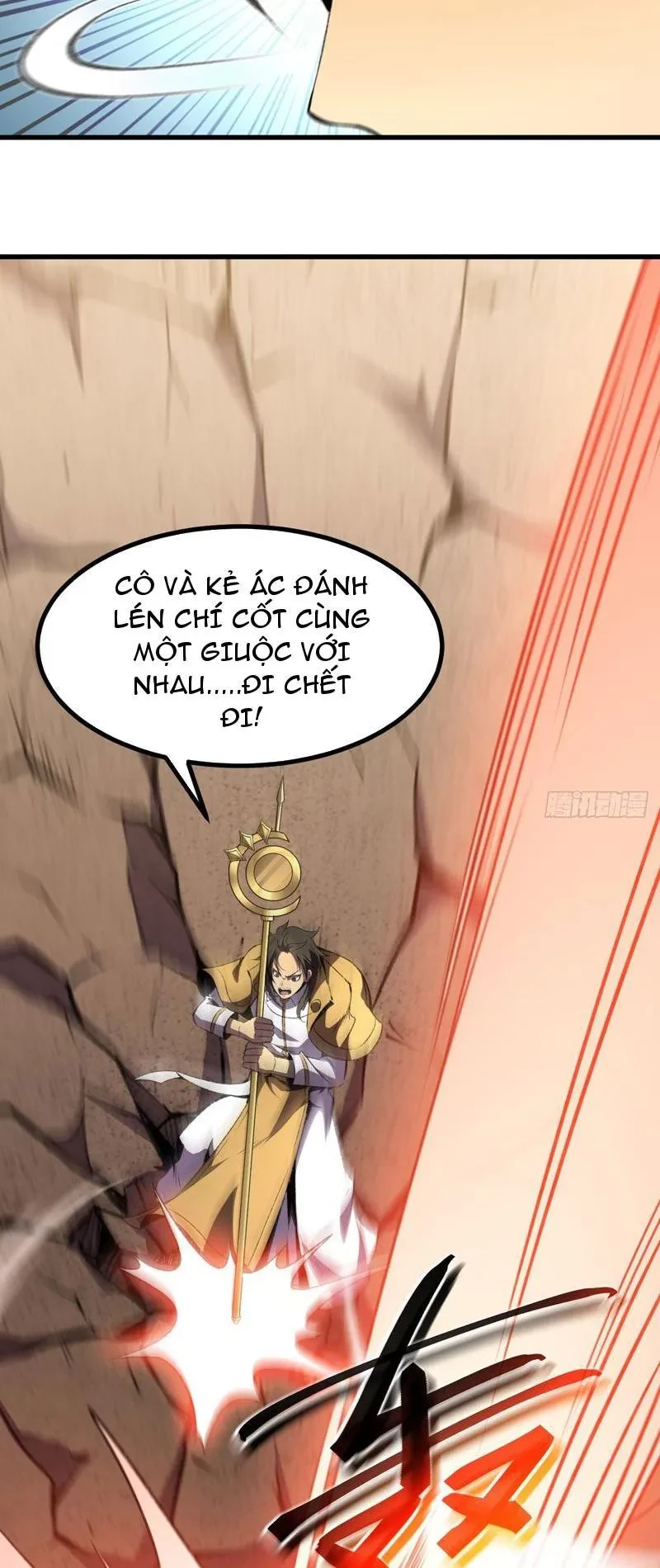 Dị Biến Giáng Lâm Nhân Gian: Triệu Hoán Chi Chủ! Chapter 54 - 9