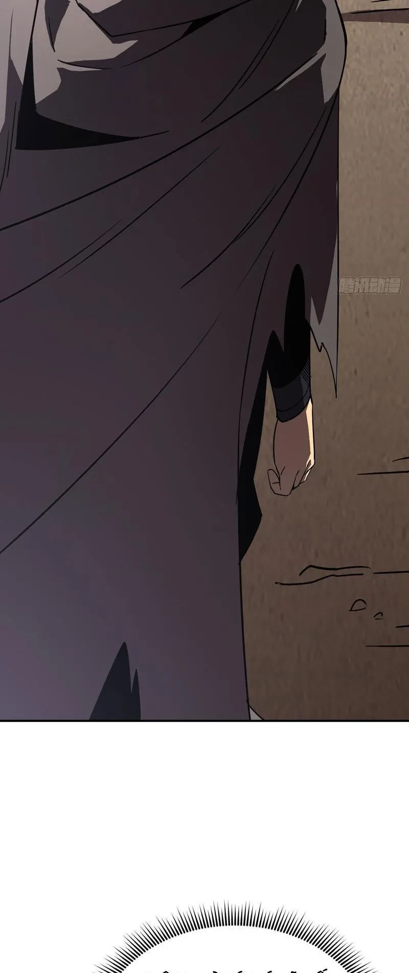 Dị Biến Giáng Lâm Nhân Gian: Triệu Hoán Chi Chủ! Chapter 54 - 28