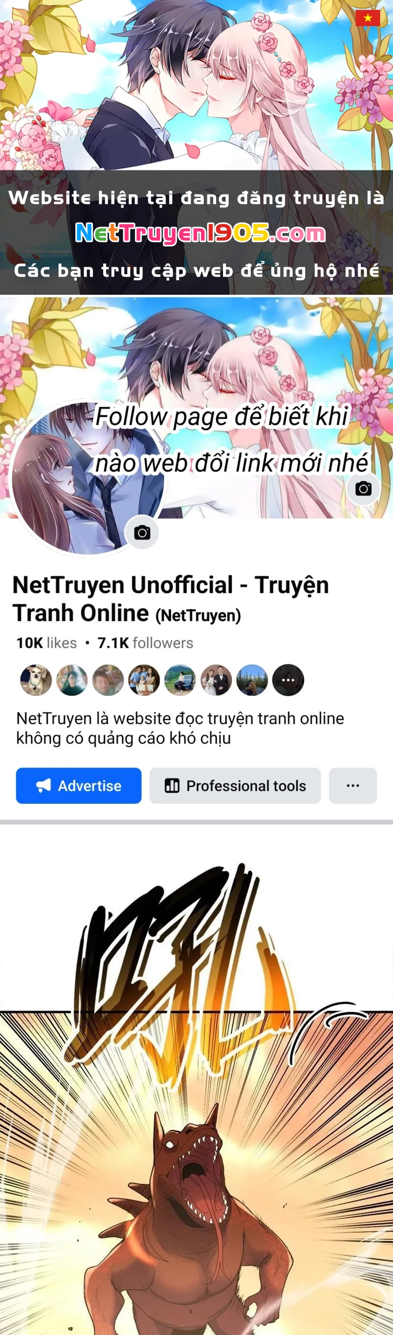 Dị Biến Giáng Lâm Nhân Gian: Triệu Hoán Chi Chủ! Chapter 55 - 1