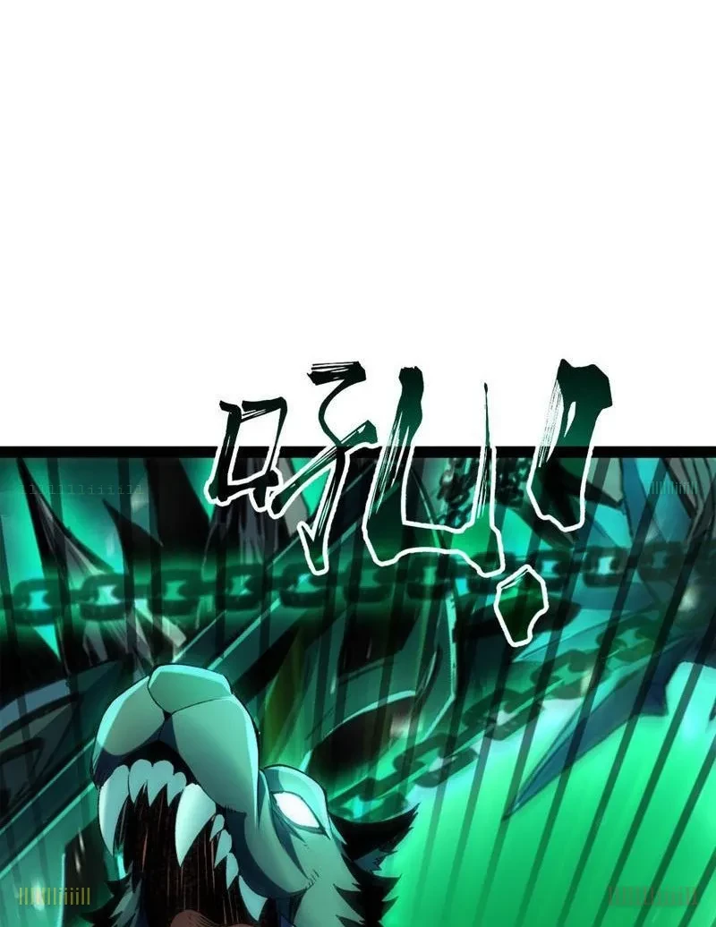 Dị Biến Giáng Lâm Nhân Gian: Triệu Hoán Chi Chủ! Chapter 55 - 12