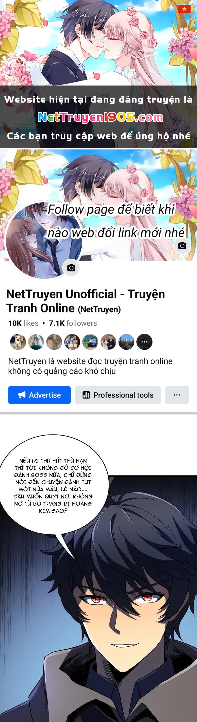 Dị Biến Giáng Lâm Nhân Gian: Triệu Hoán Chi Chủ! Chapter 56 - 1