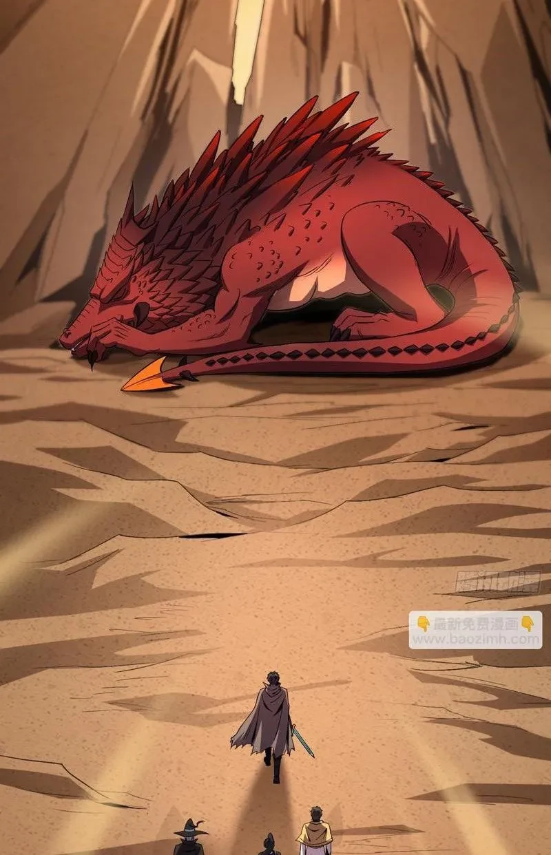 Dị Biến Giáng Lâm Nhân Gian: Triệu Hoán Chi Chủ! Chapter 56 - 9