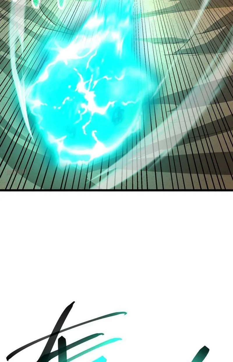 Dị Biến Giáng Lâm Nhân Gian: Triệu Hoán Chi Chủ! Chapter 56 - 15