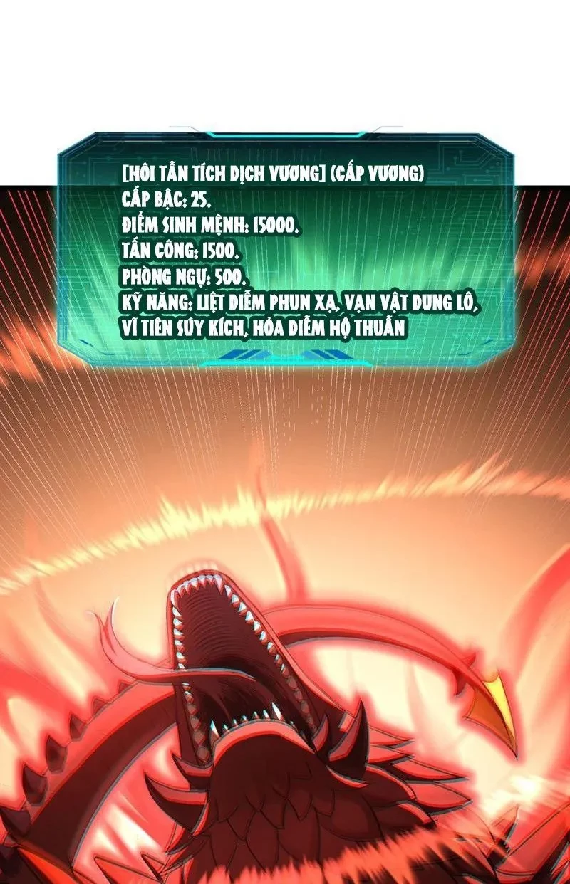 Dị Biến Giáng Lâm Nhân Gian: Triệu Hoán Chi Chủ! Chapter 56 - 17