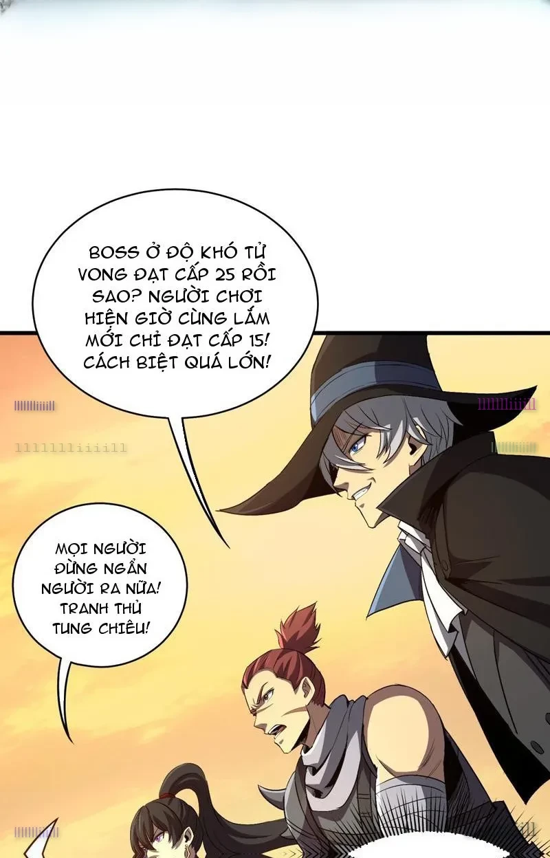 Dị Biến Giáng Lâm Nhân Gian: Triệu Hoán Chi Chủ! Chapter 56 - 19