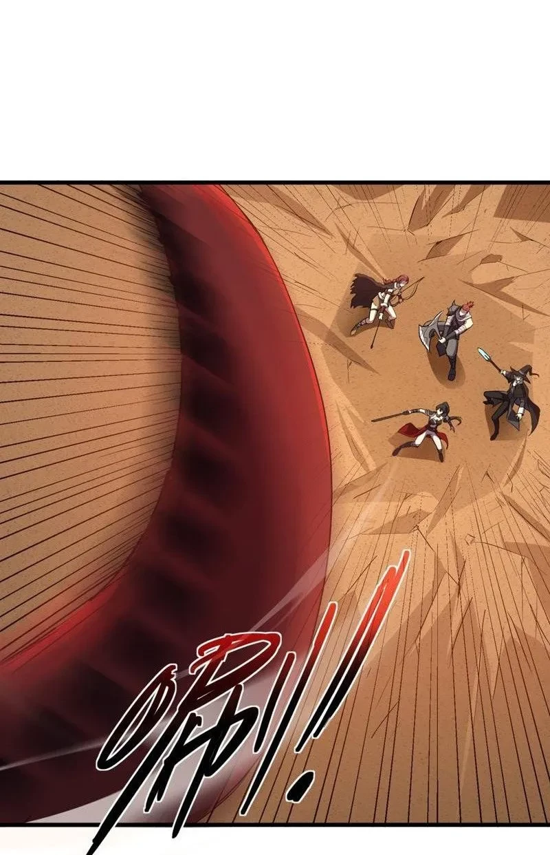 Dị Biến Giáng Lâm Nhân Gian: Triệu Hoán Chi Chủ! Chapter 56 - 26