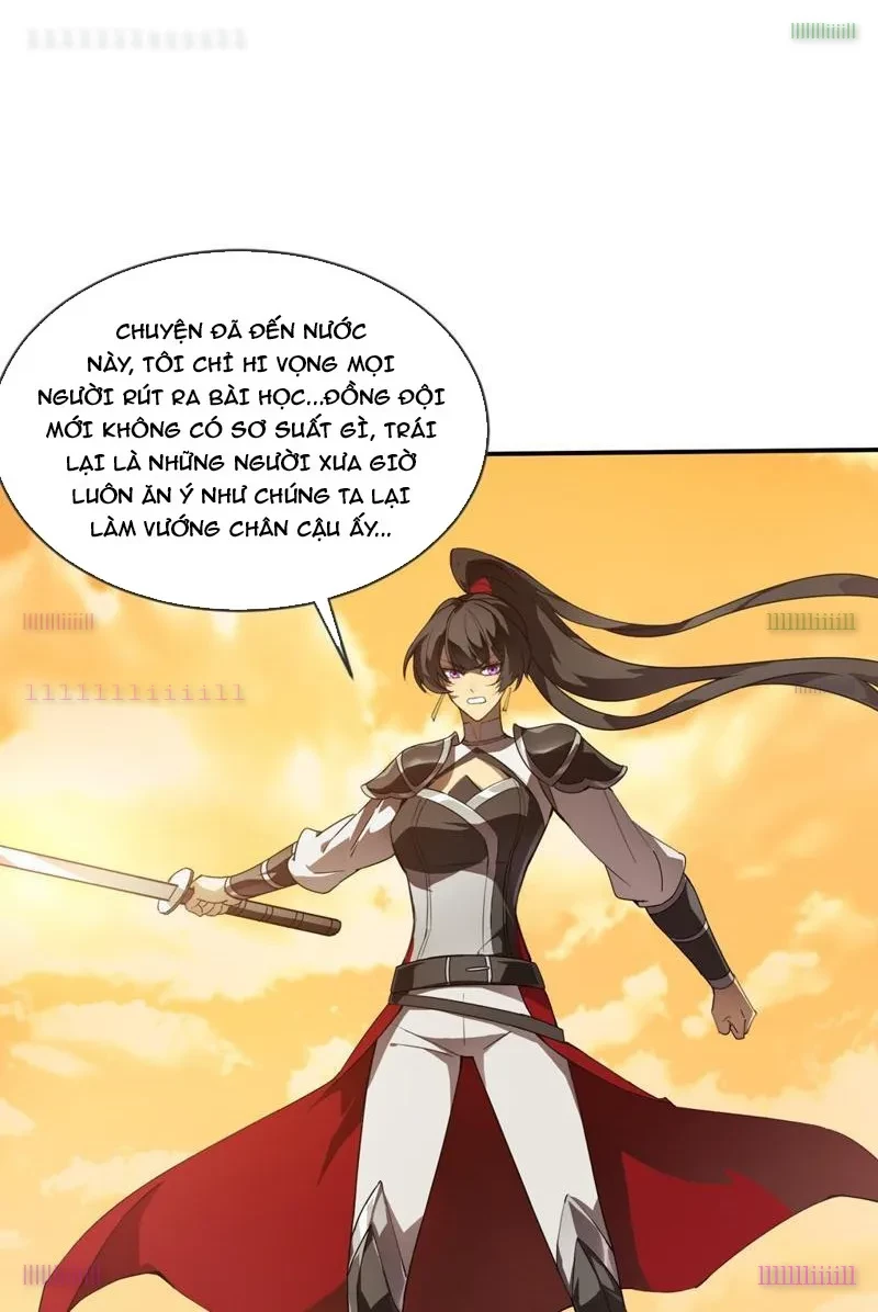 Dị Biến Giáng Lâm Nhân Gian: Triệu Hoán Chi Chủ! Chapter 56 - 32